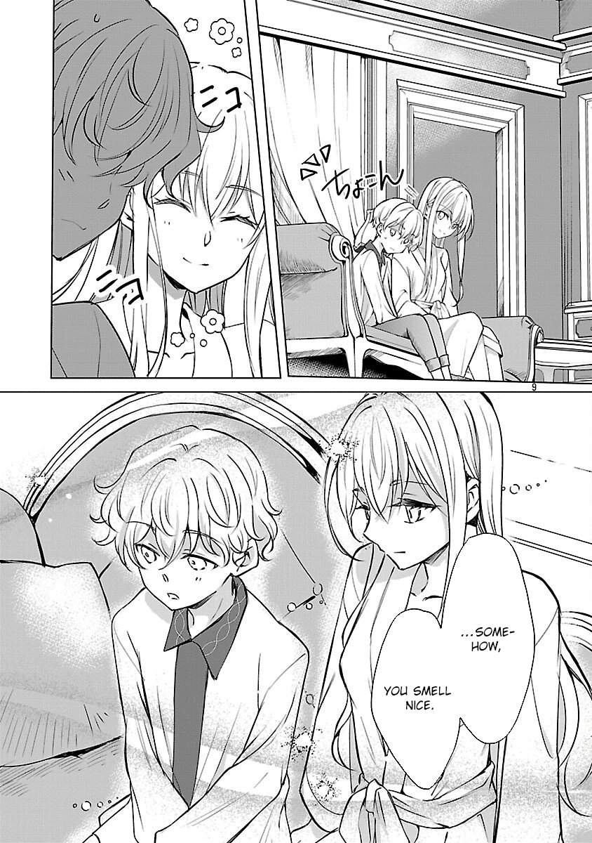 I Became My Idol’s Sister, So I’ll Be a Villainess to Keep My Brother. Chapter 11 Page 11